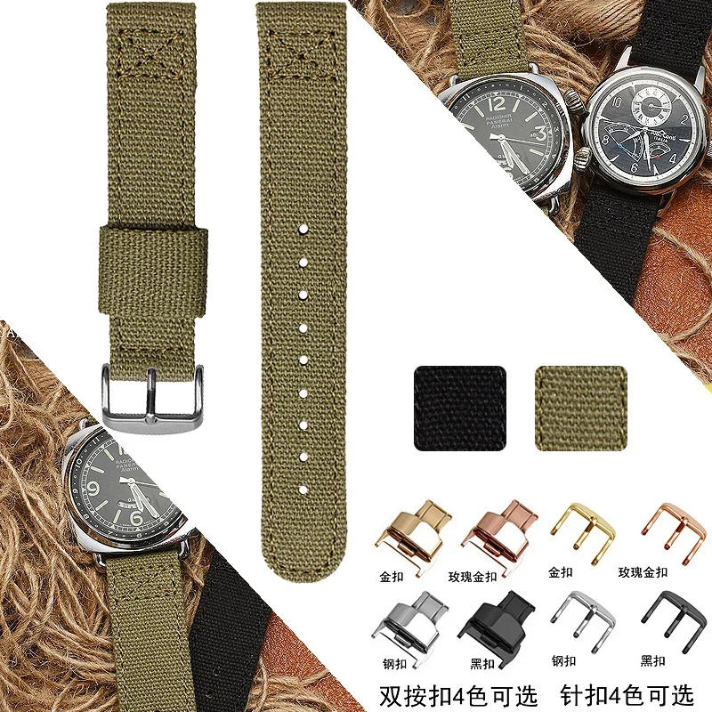 Nato Strap Nylon - Dla Hamilton Khaki Field Seiko nr.