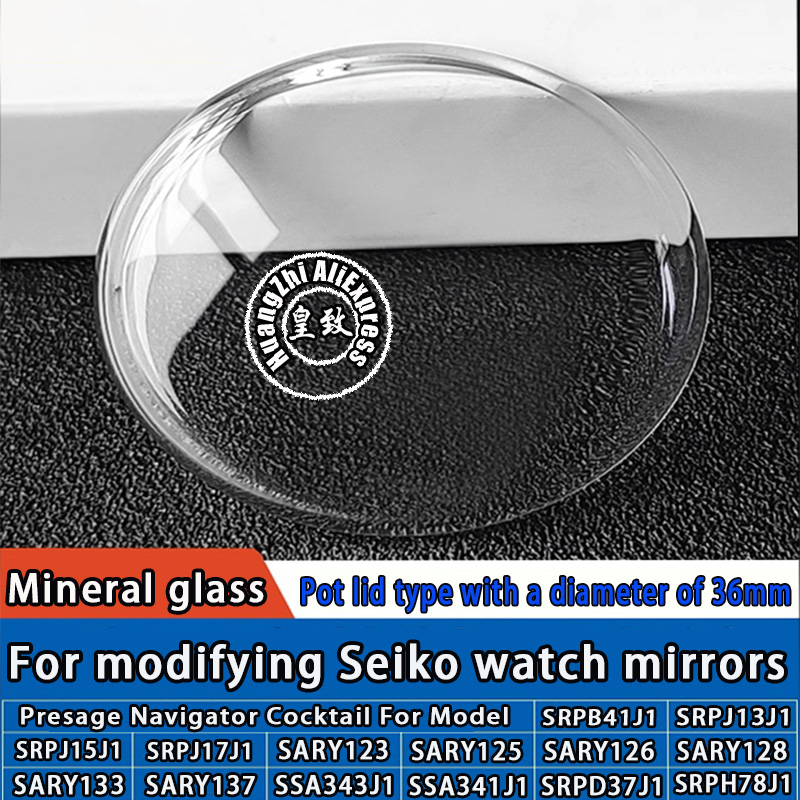 Seiko Watch Presage - Soczewki w kształcie garnka 36mm Dial