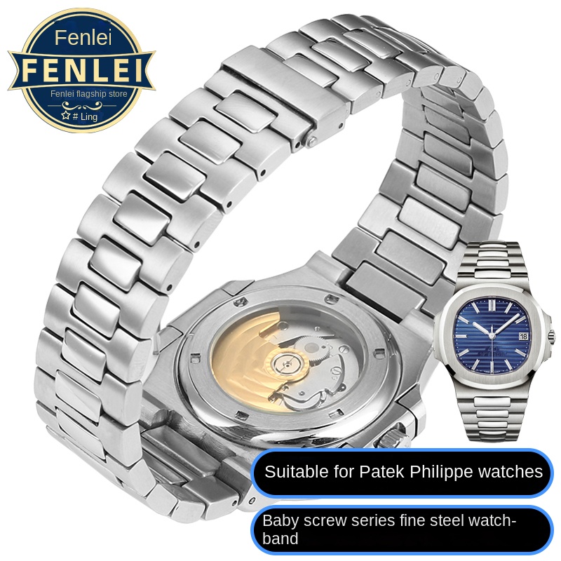 Dla Patek Philippe PP pasek do – Patek Philippe Watch Nautilus recenzja i cena