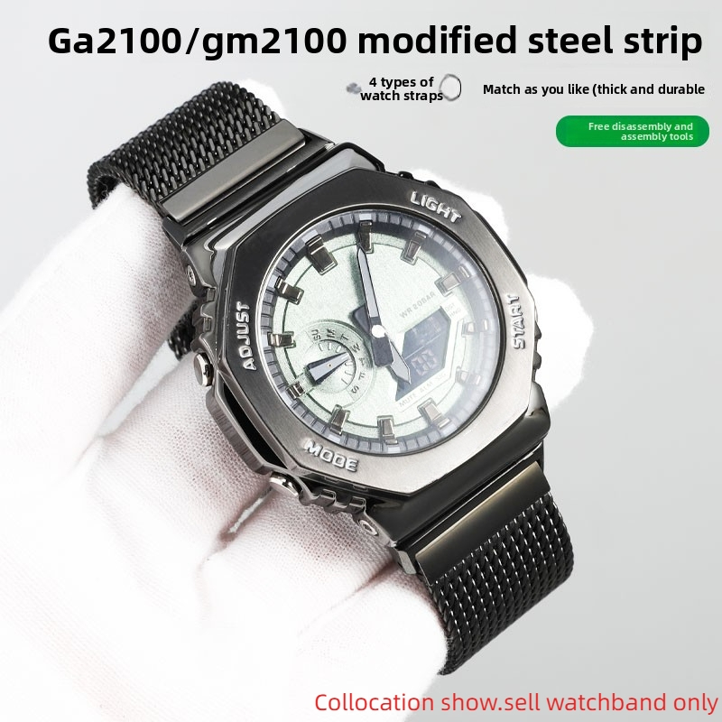 Milan metalowa bransoleta siat – Casio Watch G-Shock Ga-2100 recenzja i cena